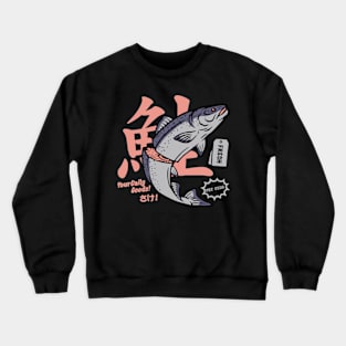 Nigiri Salmon Crewneck Sweatshirt